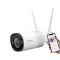 Kamera WiFi Reolink Professional RP-WCB8MZ 8Mpx Zoom Smart Detekcja Mikrofon MicroSD