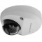 Kamera tubowa Honeywell H2W4PRV3 z wbudowanym mikrofonem i detekcją ruchu