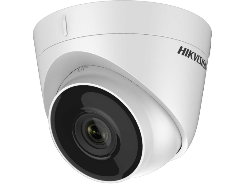 Zestaw 4 kamer IP Hikvision IPCAM-T4 4Mpx PoE