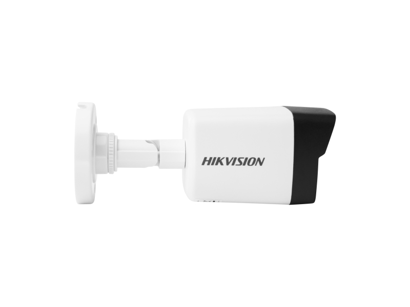 Kamera tubowa IP Hikvision DS-2CD1041-I (2,8mm) 4 Mpix; IR30; IP67.