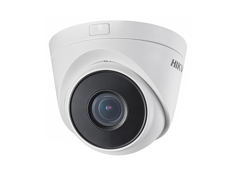 Kamera kopułowa IP Hikvision DS-2CD1H41WD-IZ (2,8-12 mm) 4Mpix; IR 30; IP67.