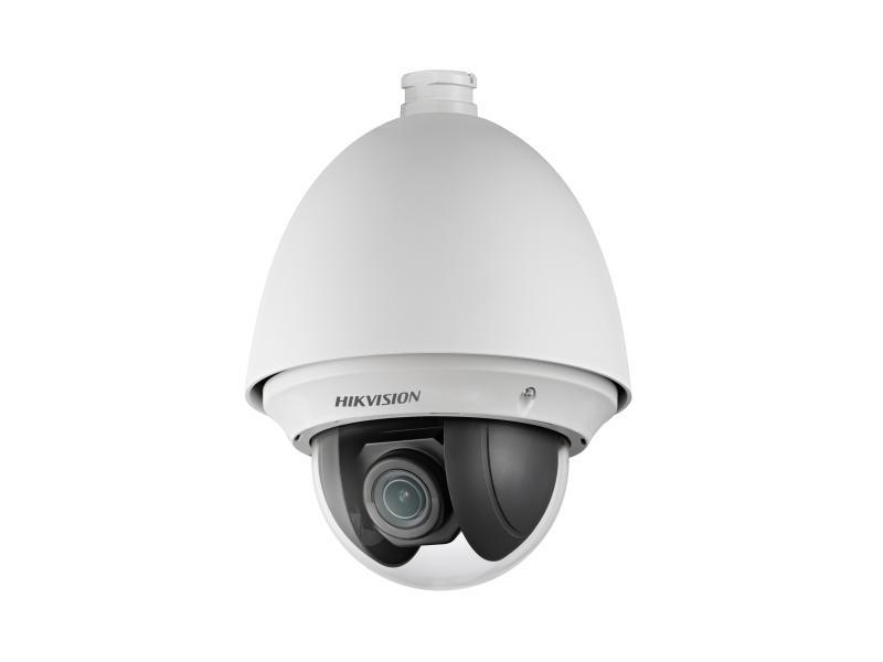 Kamera obrotowa IP Hikvision DS-2DE4220W-AE (4,7-94mm) 2 Mpix; IP66.