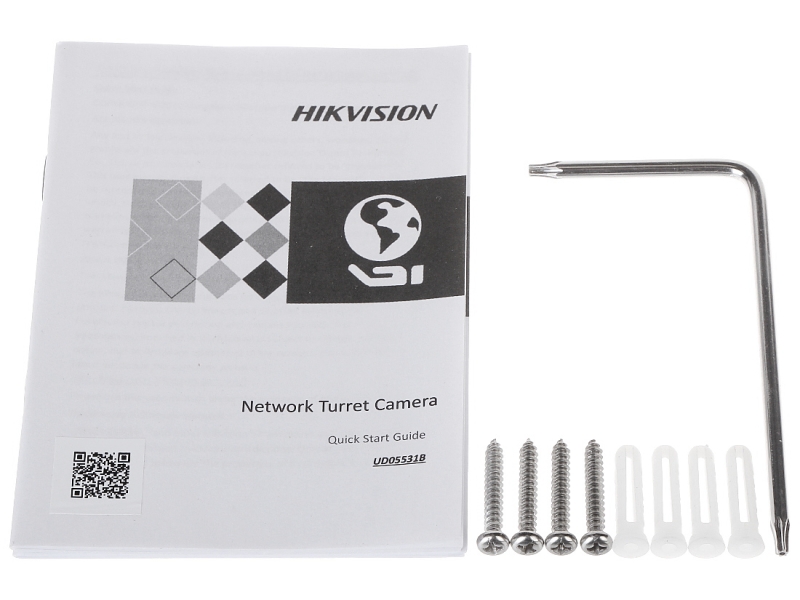 Kamera IP Hikvision DS-2CD2H86G2-IZS AcuSense 8.3 Mpx Motozoom IR40m microSD