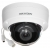 Kamera IP DS-2CD2143G0-I Hikvision 4Mpx z szerokim kątem widzenia