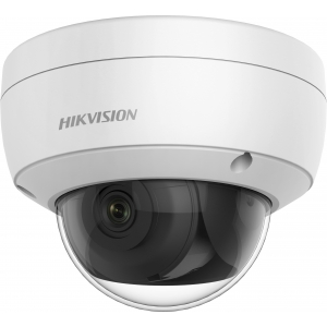 Kamera IP DS-2CD2146G2-ISU Hikvision AcuSense 4 Mpix