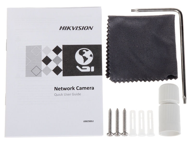 Zestaw 4 kamer IP DS-2CD2146G2-ISU Hikvision AcuSense 5 Mpx IR30