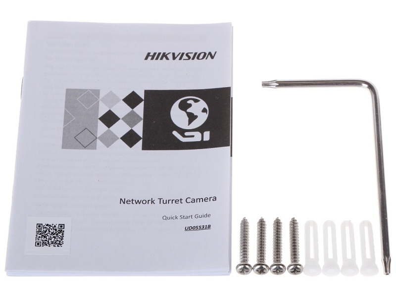 Kamera IP DS-2CD2H45FWD-IZS Hikvison 4 Mpix 2.8-12mm Motozoom