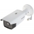 Kamera monitoringu IP Hikvision DS-2CD2T43G2-2I(2.8MM)(C) 4Mpx ACUSENSE IR60m