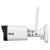 Zestaw do monitoringu WiFi 4 Kamery BCS-P-412RS-W 2 Mpx