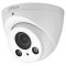Kamera 2 mpx ZOOM IR 60 m DH-HAC-HDW2221R-Z