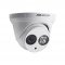 Kamera kopułowa IP Hikvision DS-2CD2352-I (4mm) 5 Mpix; IR 30; IP 67.