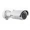 Kamera tubowa IP HIKVISION DS-2CD2642FWD-I (2,8 - 12mm) 4 Mpix; IR30; IP67.