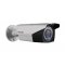 Kamera DS-2CE16D1T-VFIR3 2mpx 2.8-12mm